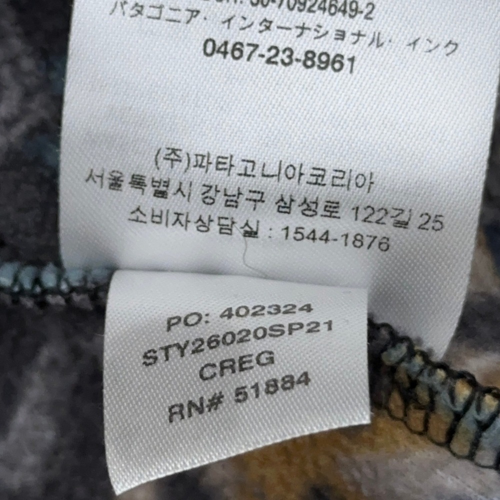 Patagonia Micro-D Snap-T Fleece Pullover Womens Small Companions Regen Green - Picture 4 of 8